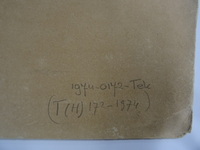 1974-0172-TEK b.jpg; 1974-0172-TEK; Graf van Anna Cornelia Agatha (Annetje) van Zeggelen.; gouaches (schilderingen)